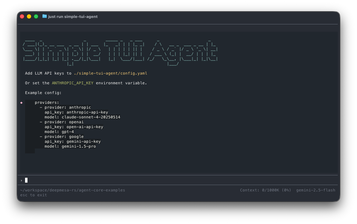 agent-air simple agent